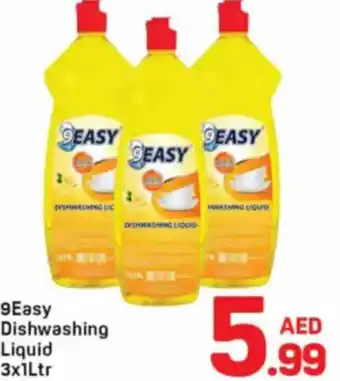 Day To Day 9Easy Dishwashing liquid offer