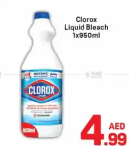 Day To Day Clorox Liquid Bleach offer