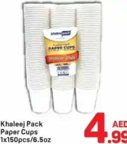 Day To Day Khaleej Pack Paper Cups offer