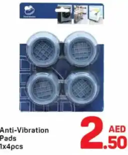 Day To Day Anti-Vibration pads offer