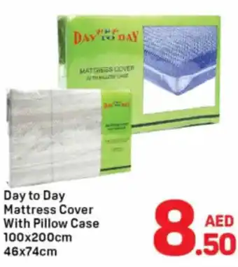 Day To Day Day to day mattress cover with pillow case offer