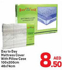 Day To Day Day to day mattress cover with pillow case offer