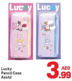 Day To Day Lucky Pencil Case Asstd offer