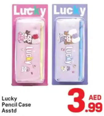 Day To Day Lucky Pencil Case Asstd offer