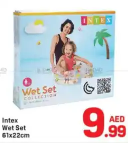 Day To Day Intex Wet Set offer