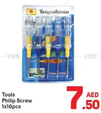 Day To Day Tools Philip Screw offer