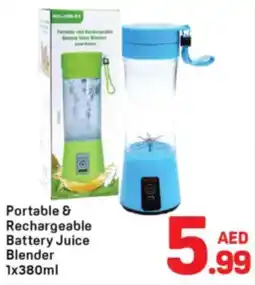 Day To Day Portable & Rechargeable Battery Juice Blender offer