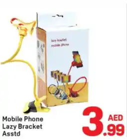 Day To Day Mobile Phone Lazy Bracket Asstd offer