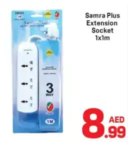 Day To Day Samra Plus Extension Socket offer