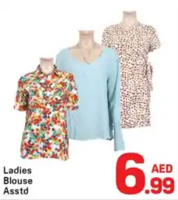 Day To Day Ladies Blouse Asstd offer
