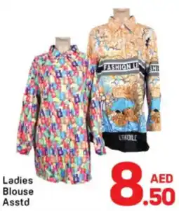 Day To Day Ladies Blouse Asstd offer