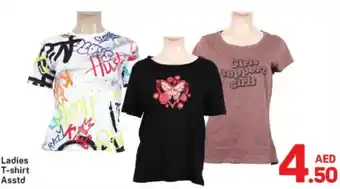 Day To Day Ladies T-shirt Asstd offer