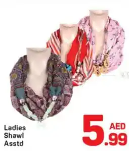 Day To Day Ladies Shawl Asstd offer