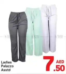 Day To Day Ladies Palazzo Asstd offer