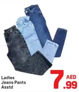 Day To Day Ladies Jeans Pants Asstd offer