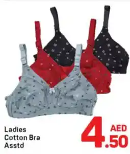 Day To Day Ladies Cotton Bra Asstd offer