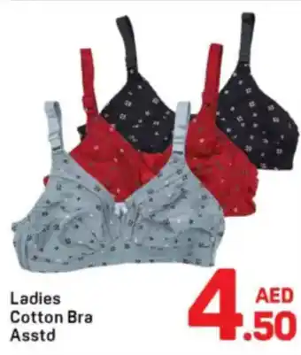 Day To Day Ladies Cotton Bra Asstd offer