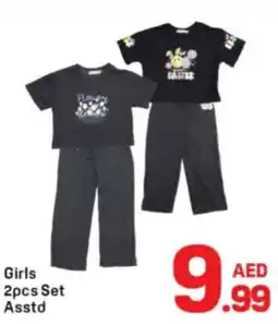 Day To Day Girls 2pcs Set Asstd offer