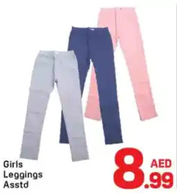 Day To Day Girls Leggings Asstd offer