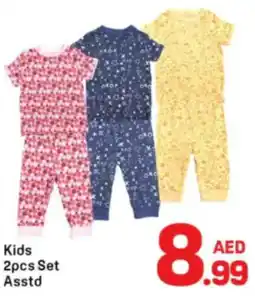 Day To Day Kids 2pcs Set Asstd offer