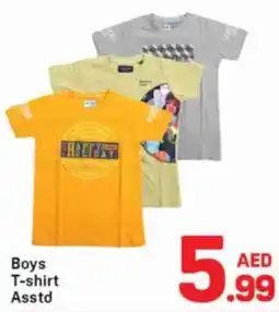 Day To Day Boys T-shirt Asstd offer