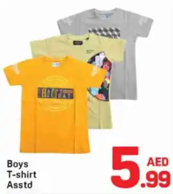 Day To Day Boys T-shirt Asstd offer