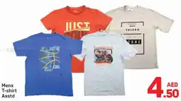 Day To Day Mens T-shirt Asstd offer