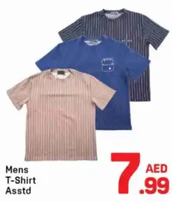 Day To Day Mens T-Shirt Asstd offer