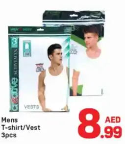 Day To Day Mens T-shirt / Vest offer