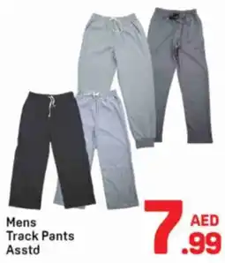 Day To Day Mens Track Pants Asstd offer