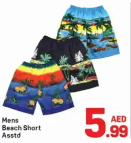 Day To Day Mens Beach Short Asstd offer