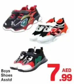 Day To Day Boys Shoes Asstd offer