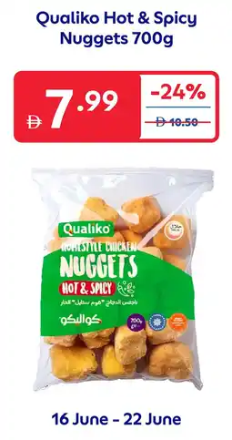 Carrefour Qualiko Hot & Spicy Nuggets offer