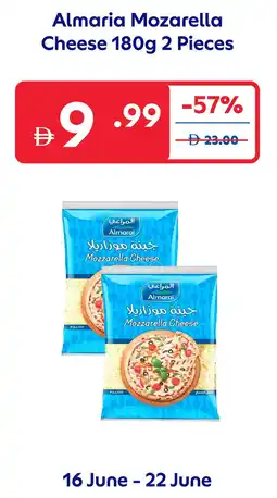 Carrefour Almaria Mozarella Cheese offer