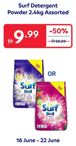 Carrefour Surf Detergent Powder Assorted offer
