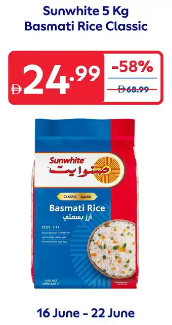 Carrefour Sunwhite Basmati Rice Classic offer