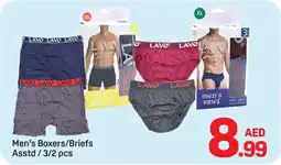 Day To Day Men's Boxers / Briefs Asstd offer