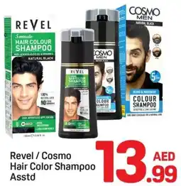 Day To Day Revel / Cosmo Hair Color Shampoo Asstd offer