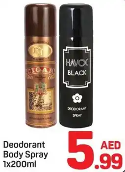 Day To Day Deodorant Body Spray offer