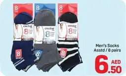 Day To Day Men's Socks Asstd offer