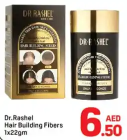 Day To Day Dr. Rashel Hair Building Fibers offer