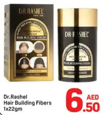 Day To Day Dr. Rashel Hair Building Fibers offer