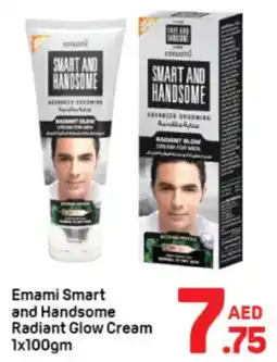 Day To Day Emami Smart and Handsome Radiant Glow Cream offer