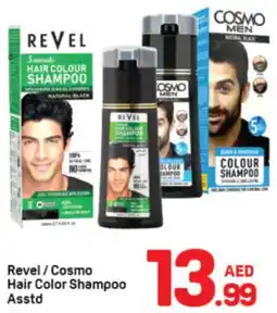 Day To Day Revel / Cosmo Hair Color Shampoo offer