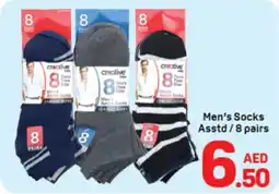 Day To Day Men's Socks Asstd offer