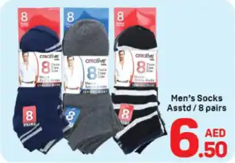 Day To Day Men's Socks Asstd offer