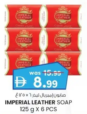 KM Trading Imperial leather soap offer