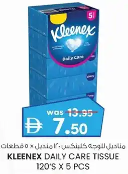 KM Trading Kleenex daily care tissue 120's offer