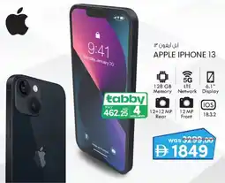 KM Trading Apple iphone 13 offer
