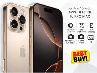 KM Trading Apple iphone 16 pro max offer